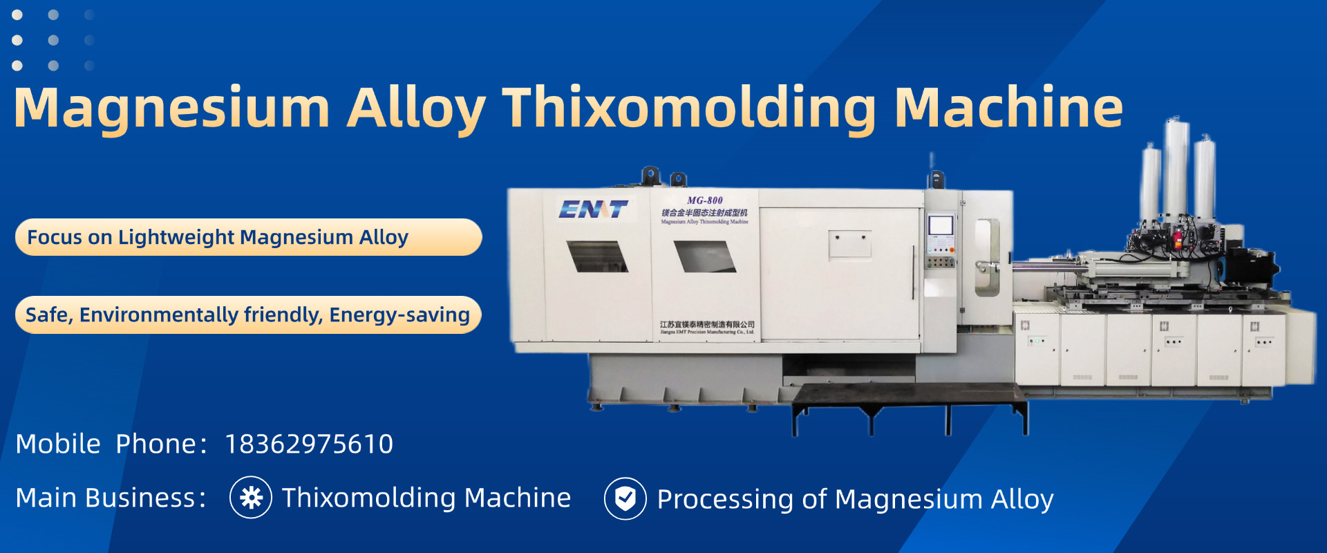 جودة ثيكسو ماش مصنع