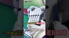 مزايا آلة تشكيل الثيوكسومغنيسيوم #المغنيسيوم #تشكيل_بالثيوكس #آلة_الصب_بالقالب