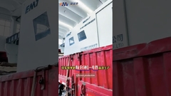 تم تسليم آلة ثيكسومولدينغ EMT MG-300 بنجاح إلى العميل #سبيكة_المغنيسيوم