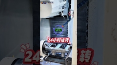 التصنيع الحاسوبي لسبائك المغنيسيوم: رحلة التحول #magnesiumalloy #magnesium #machine