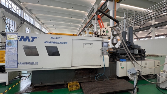 سعر جيد جيانغسو EMT S MG-300 آلة تصنيع الـ Magnesium Alloy Thixomolding حلول إنتاج لـ 3C الإلكترونيات و السيارات ذات الطاقة الجديدة الانترنت