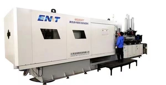 سعر جيد IOS9001 Magnesium Alloy Die Casting Machine Pressure Hydraulic الانترنت