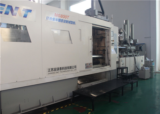 سعر جيد MG-800 Small Injection Molding Machine 8000kN Thixomolding Magnesium الانترنت